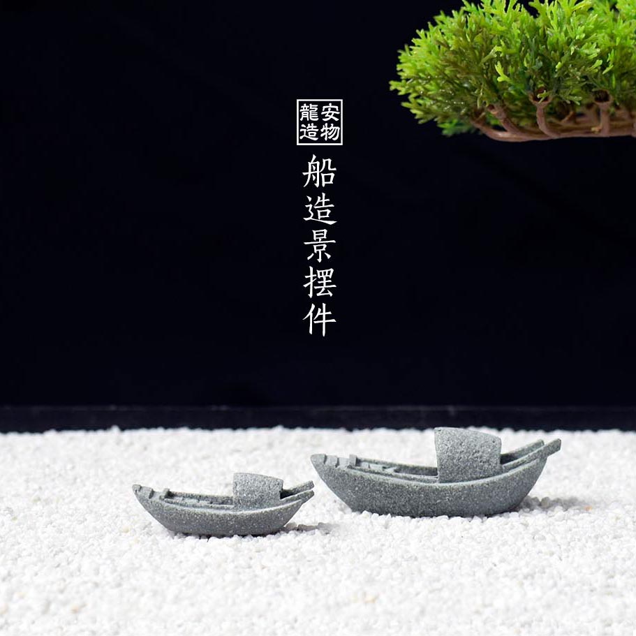 Bonsai Garden Art - Barco de simulación pecera tanque de