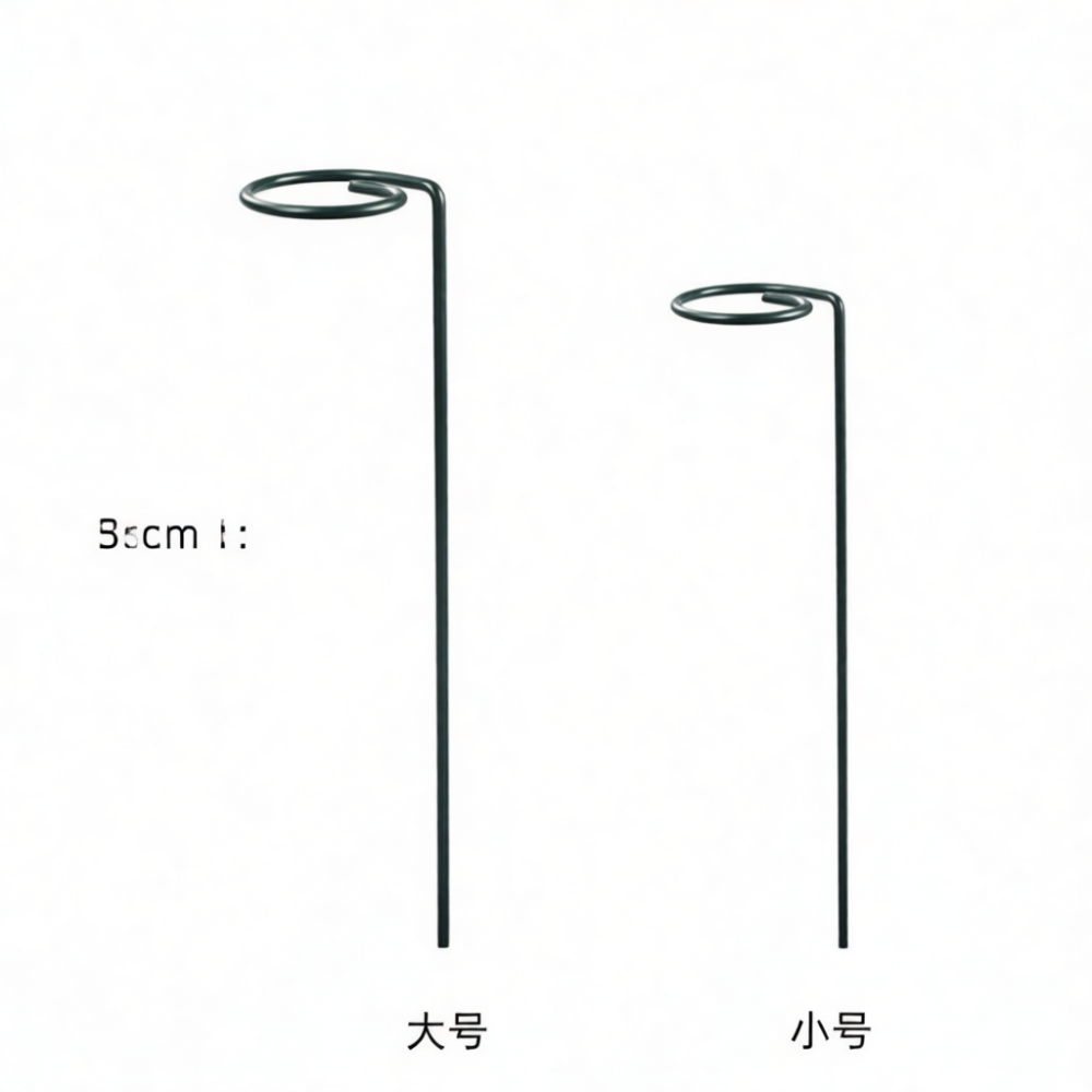 Soporte vertical metálico para - Bonsai Vertical Garden reseña y precio